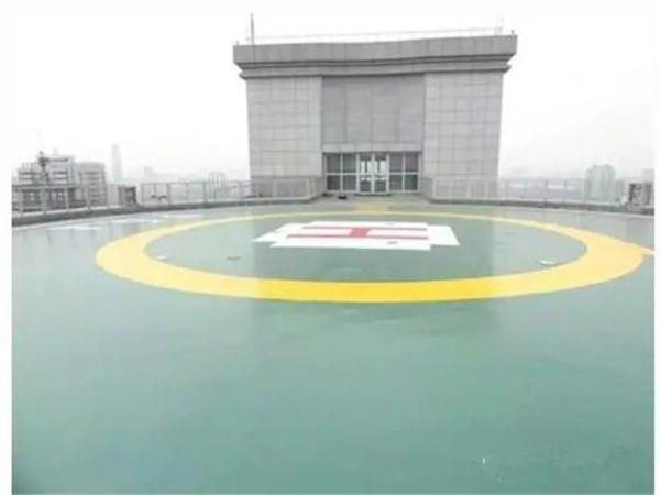 水上直升機(jī)停機(jī)坪和船上直升機(jī)場表面標(biāo)志